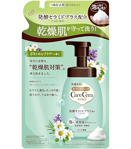 Amazon.co.jp: ケアセラ(CareCera) 泡の高保湿ボディウォッシュ